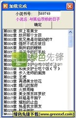 被菲律宾移民局拉黑有什么后果，拉黑之后能洗白吗